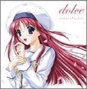 「D.C.~ダ・カーポ~」ヴォーカルアルバム dolce