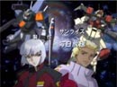 イザーク版ガンダムSEEDオープニング