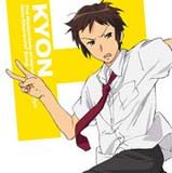 TVアニメ「涼宮ハルヒの憂鬱」新キャラクターソング Vol.05 キョン