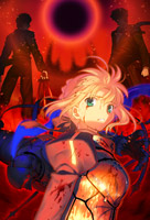 Fate/Zero Vol,4 煉獄の炎