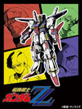 機動戦士ガンダムZZ メモリアルボックス Part.I Blu-ray Disc BOX