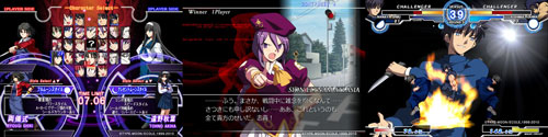 AC『MELTY BLOOD Actress Again Current Code』スクリーンショット