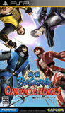 PSP『戦国BASARA クロニクルヒーローズ』