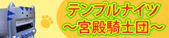 �����Ų� mobile ver.