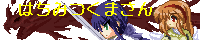はちみつくまさん