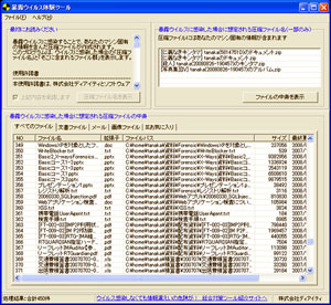 GimPhoto<br />
