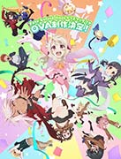 OVA『Fate／kaleid liner プリズマ☆イリヤ』