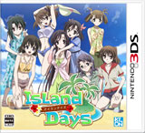 ニンテンドー3DS『IslandDays』