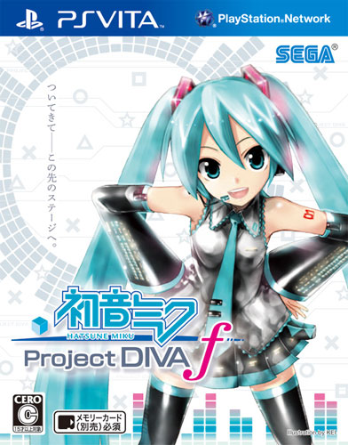 PS Vita『初音ミク Project DIVA f』 画像大