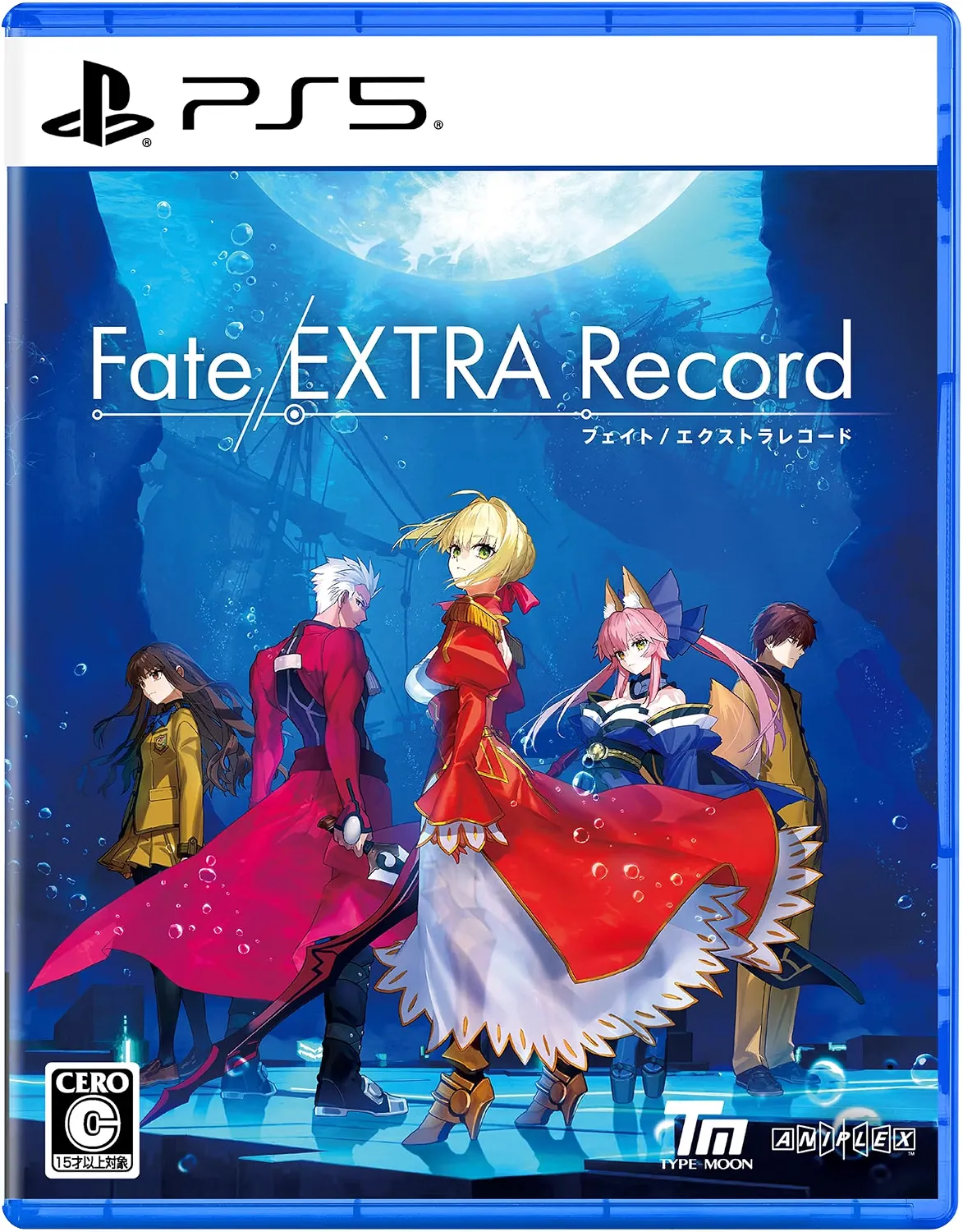 Fate/EXTRA Record -PS5 【早期特典】「月海原学園制服」マイサーヴァント衣装セット 早期解放コード 同梱