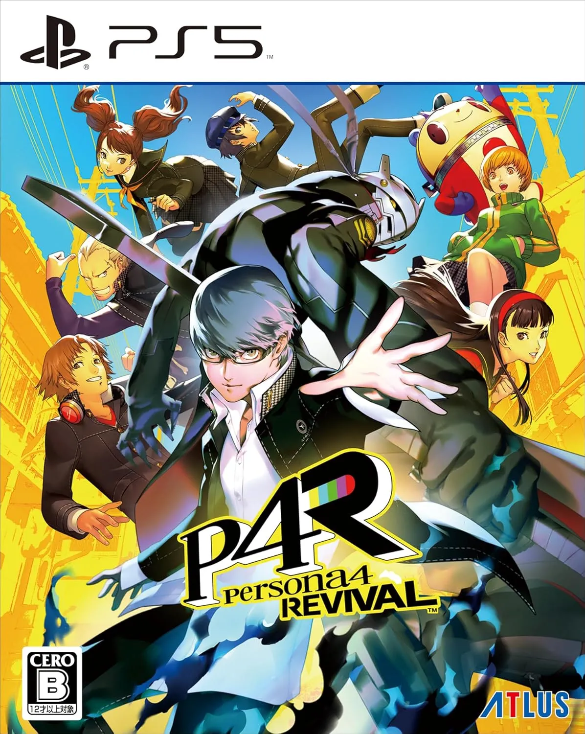 PS4『魔法使いの夜(初回限定版)』