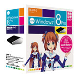 Windows 8 Pro 64bit発売記念パック 窓辺ゆうバージョン